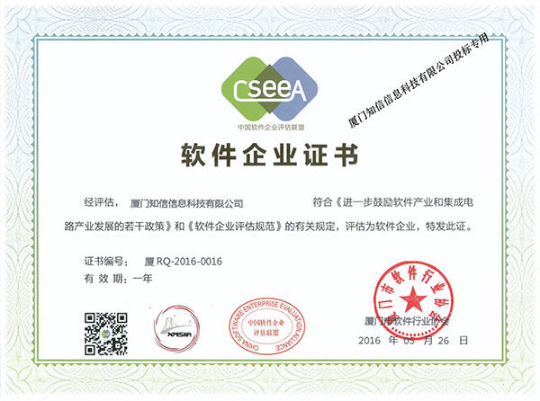 呼叫中心系統(tǒng),電話(huà)營(yíng)銷(xiāo)系統(tǒng),電話(huà)外呼系統(tǒng),電話(huà)機(jī)器人,電銷(xiāo)機(jī)器人,智能外呼系統(tǒng),視頻呼叫中心,智能質(zhì)檢
