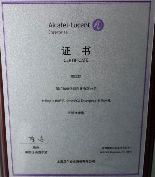 呼叫中心系統(tǒng),電話(huà)營(yíng)銷(xiāo)系統(tǒng),電話(huà)外呼系統(tǒng),電話(huà)機(jī)器人,電銷(xiāo)機(jī)器人,智能外呼系統(tǒng),視頻呼叫中心,智能質(zhì)檢