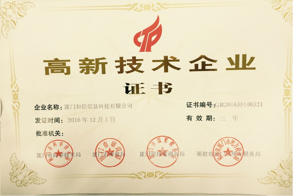呼叫中心系統(tǒng),電話(huà)營(yíng)銷(xiāo)系統(tǒng),電話(huà)外呼系統(tǒng),電話(huà)機(jī)器人,電銷(xiāo)機(jī)器人,智能外呼系統(tǒng),視頻呼叫中心,智能質(zhì)檢